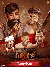 Hitler (2024) HDRip Original [Tamil + Kannada] Full Movie Watch Online Free